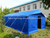 Big Blue Tent